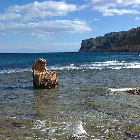 Galera